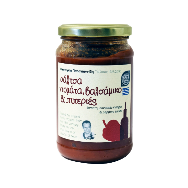 Tomato, Peppers & Balsamic Vinegar Sauce 'PAPAYIANNIDES' 380grΣάλτσα Ντομάτα Βαλσάμικο & Πιπεριές 'ΠΑΠΑΓΙΑΝΝΙΔΗΣ' 380gr