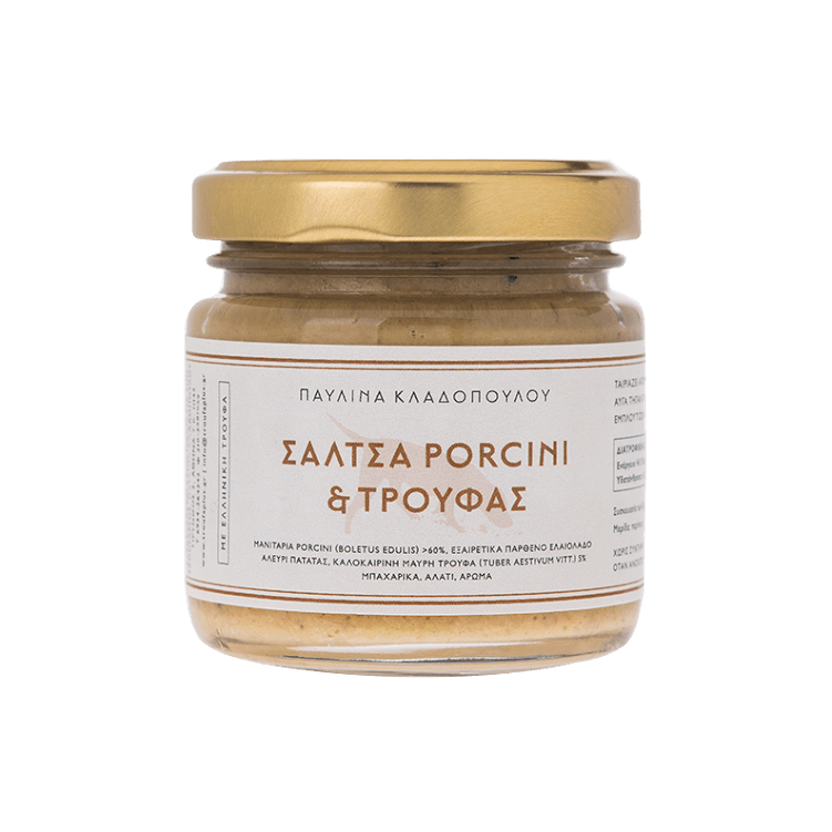 Porcini & Greek Truffle Sauce TROUFAPLUS 85gr TERRA PURA