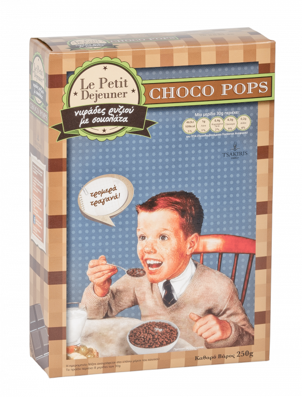 Δημητριακά 'Choco Pops' Tsakiris Family 250grCereals 'Choco Pops' Tsakiris Family 250gr