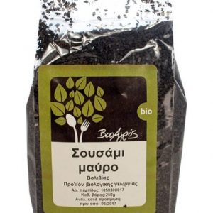Βιολογικό Σουσάμι Μαύρο 'Βιοαγρός' 250gr