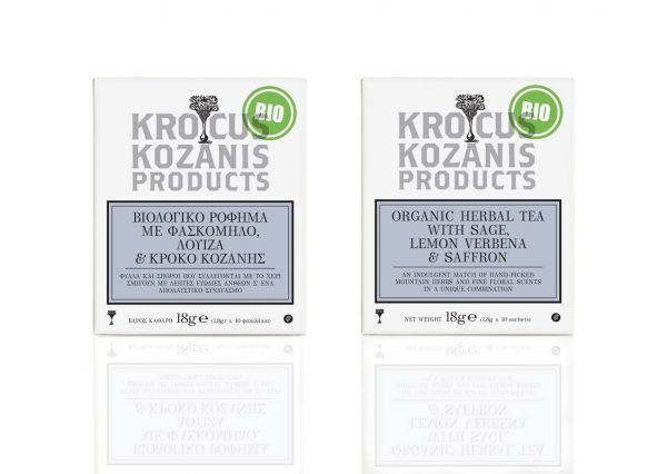 Βιολογικό Ρόφημα με Φασκόμηλο, Λουίζα & Κρόκο Κοζάνης 'Krocus Kozanis Products' 18gr