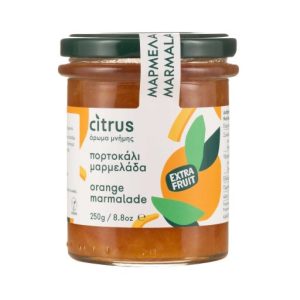 Handmade Orange Jam From Chios 'Citrus' 250grΧειροποίητη Μαρμελάδα Χίου Πορτοκάλι 'CITRUS' 250gr