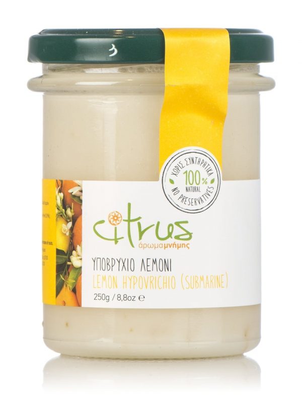 Παραδοσιακό Υποβρύχιο Χίου με Λεμόνι 'Citrus' 380gr