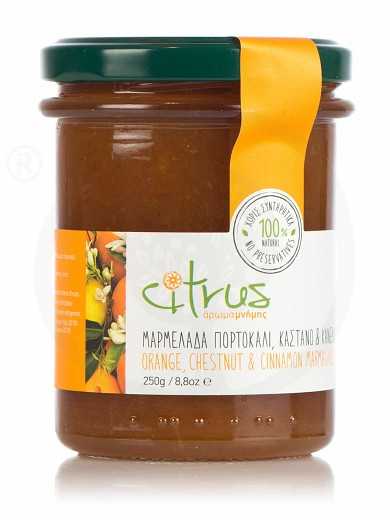 Handmade Orange, Chestnut, Cinnamon Jam From Chios 'Citrus' 250gr