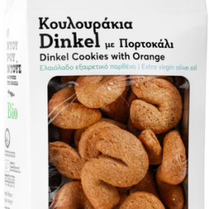 Organic Orange Cookies w Dinkel 'Ntourountous' 200grΒιολογικά Κουλουράκια Πορτοκαλιού Ντίνκελ 'Ντουρουντούς' 200gr