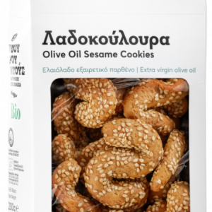 Organic Olive Oil Sesame Cookies 'Ntourountous' 200grΒιολογικά Λαδοκούλουρα 'Ντουρουντούς' 200gr