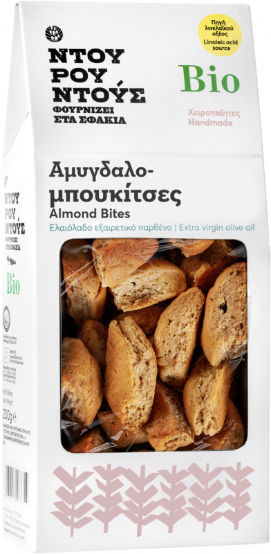 Organic Almond Bites 'Ntourountous' 230grΒιολογικές 'Αμυγδαλομπουκίτσες' 'Ντουρουντούς' 230gr