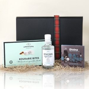 Gift Box No 20