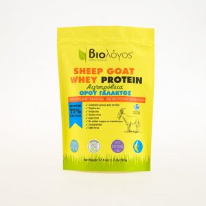Αιγοπρόβεια Ελληνική Πρωτεΐνη με Βιολογική Μπανάνα 'Βιολόγος' 500grGoat & Sheep Whey Protein Concentrate Powder Organic Banana 'Biologos' 500g