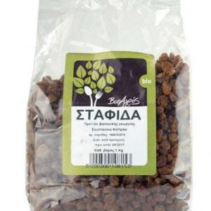 Βιολογική Σταφίδα Σουλτανίνα 'Βιοαγρός' 1Kgr