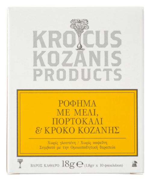 Ρόφημα με Μέλι, Πορτοκάλι & Κρόκο Κοζάνης 'Krocus Kozanis Products' 18gr