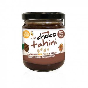 Μέλι με Ταχίνι & Κακάο 'Γαϊδαράκος' 220gr