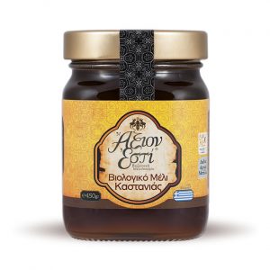 Βιολογικό Μέλι Καστανιάς "ΑΞΙΟΝ ΕΣΤΙ" 450g Organic Chestnut Honey "AXION ESTI" 450g