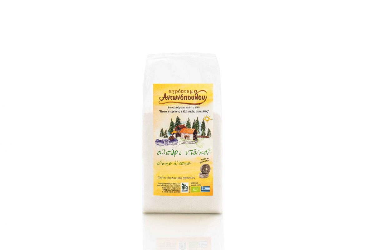 Organic Wholemeal Dinkel Flour 'ANTONOPOULOS FARM' 1ΚgrΒιολογικό Αλεύρι Ντίνκελ Ολικής 'ΑΓΡΟΚΤΗΜΑ ΑΝΤΩΝΟΠΟΥΛΟΥ' 1Κgr