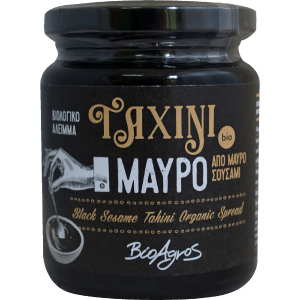 Βιολογικό Μαύρο Ταχίνι 'Βιοαγρός' 250gr