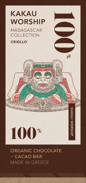 Βιολογική Σοκολάτα Kakau Worship - Pure 100% 75gr x13