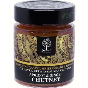 Apricot Chutney with Ginger GEODI 2x175grΤσάτνεϊ Βερίκοκο με Τζίντζερ ΓΕΩΔΗ 2x175gr