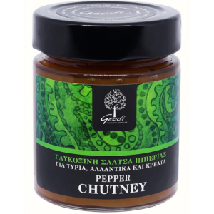 Pepper Chutney GEODI 2x175gr Τσάτνεϊ Πιπεριά ΓΕΩΔΗ 2x175gr