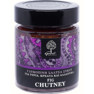 Fig Chutney with Spices GEODI 2x175g Τσάτνεϊ Σύκο με Μπαχαρικά ΓΕΩΔΗ 2x175gr